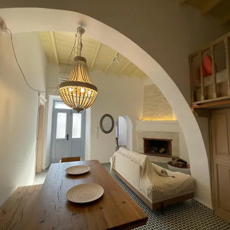 Theros - Traditional House In Psinthos